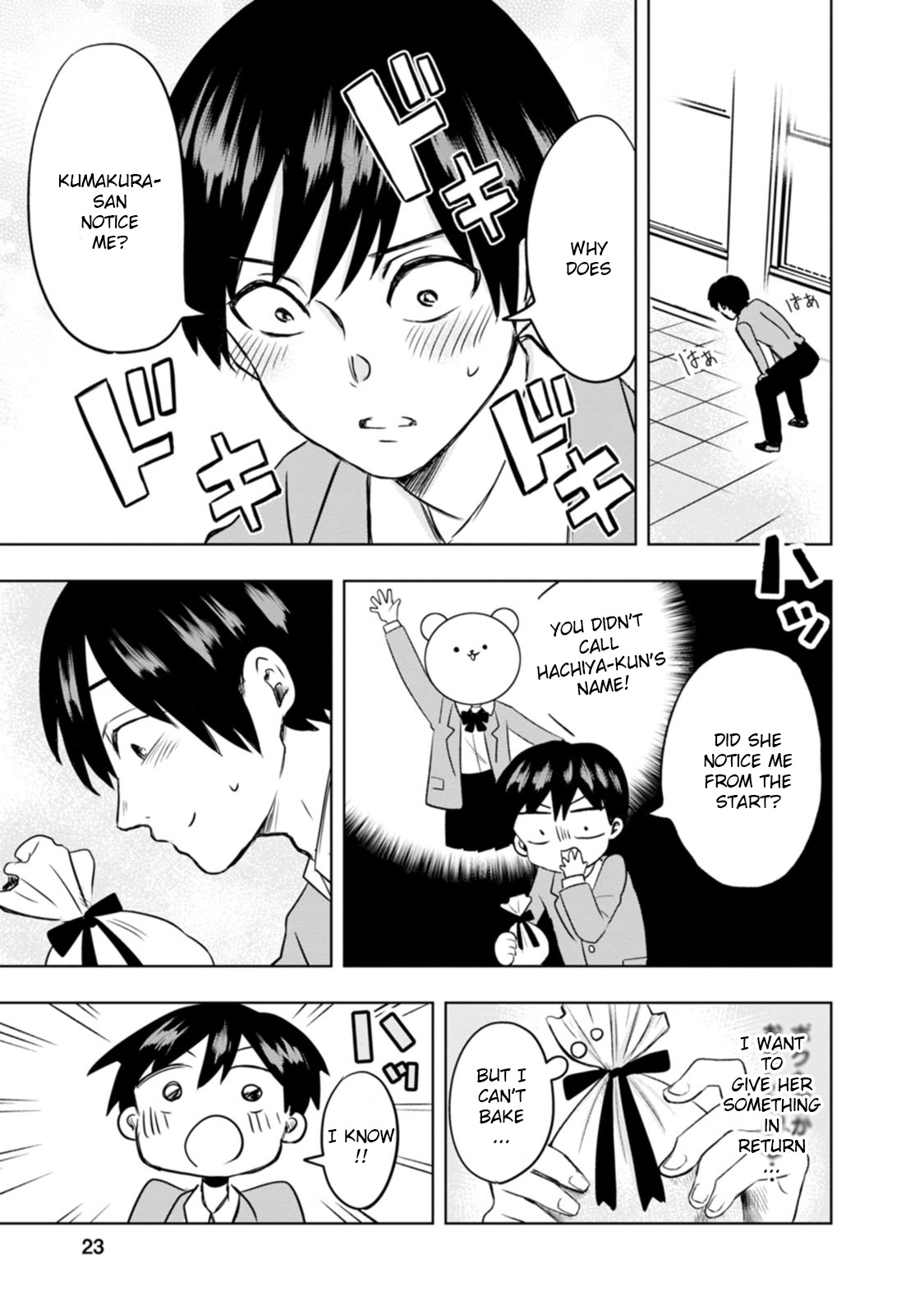 Page 23