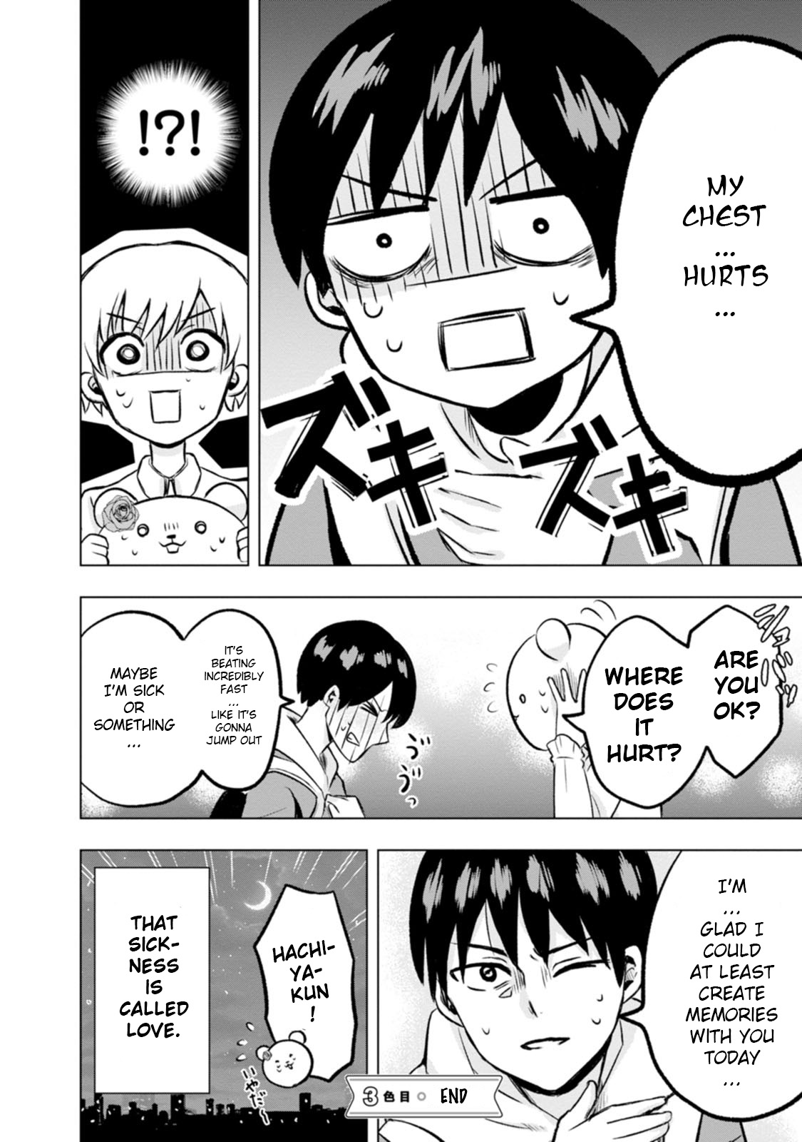 Page 38