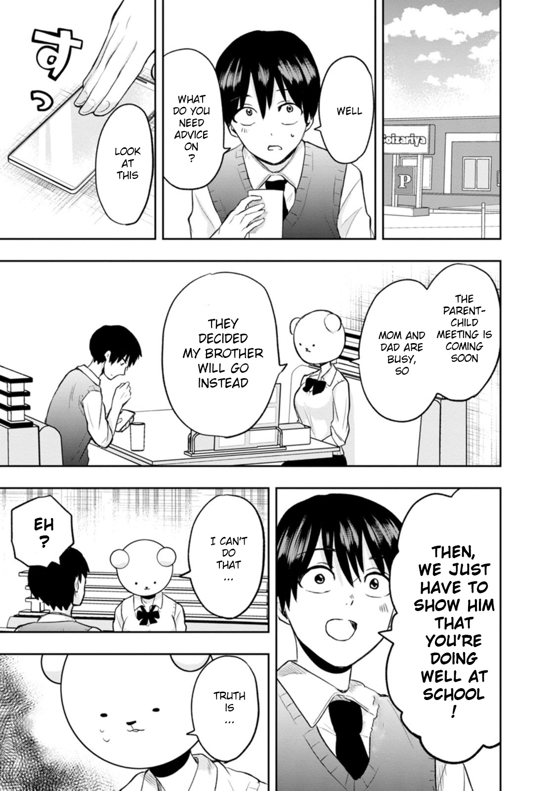 Page 33