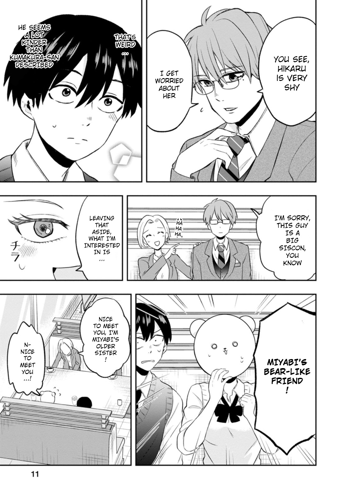 Page 11