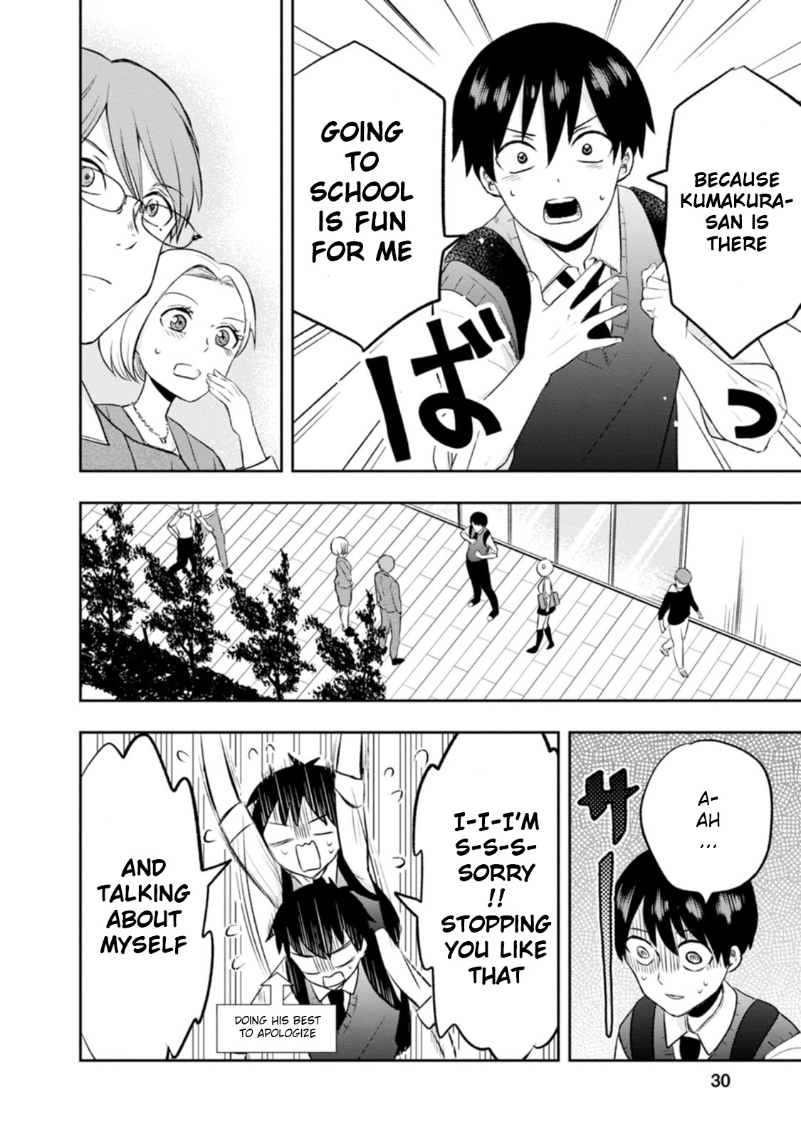Page 30
