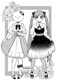 Kumakura-san to boku - Ch 3