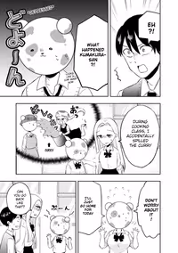 Kumakura-san to boku - Ch 7